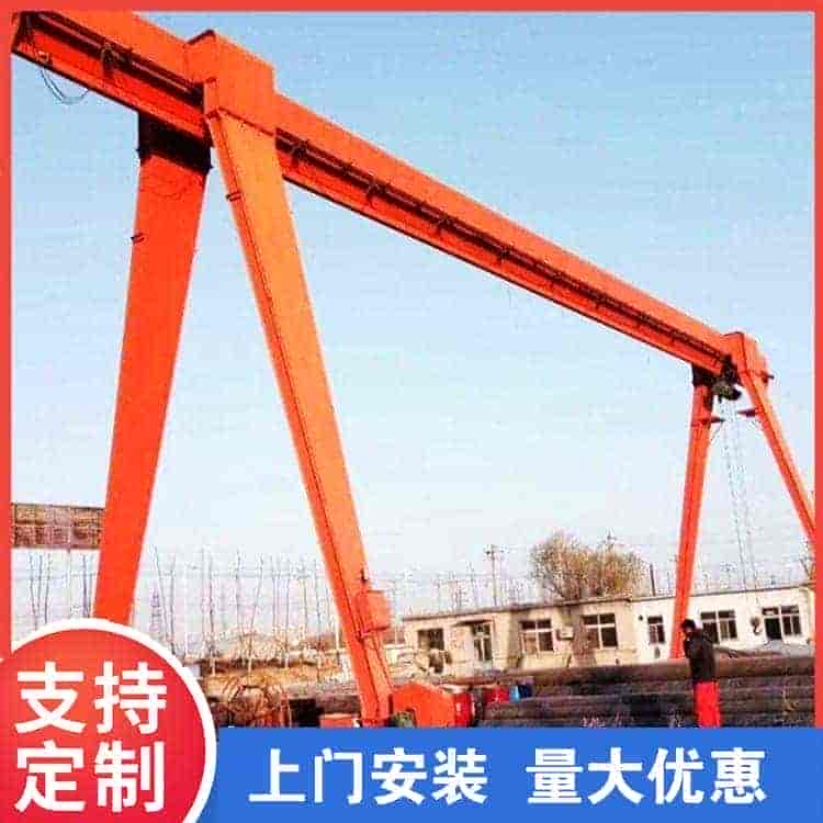 二手起重机