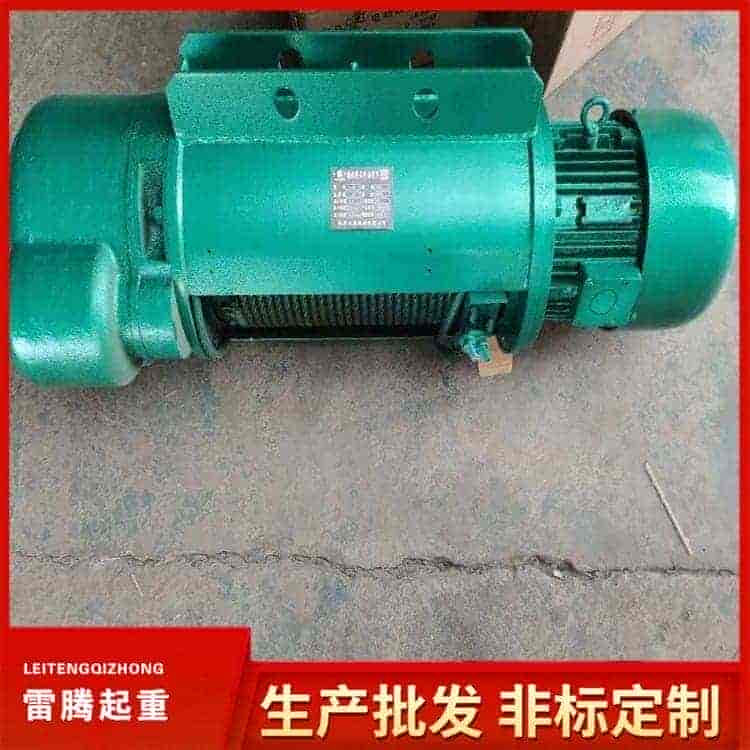起重电动葫芦  