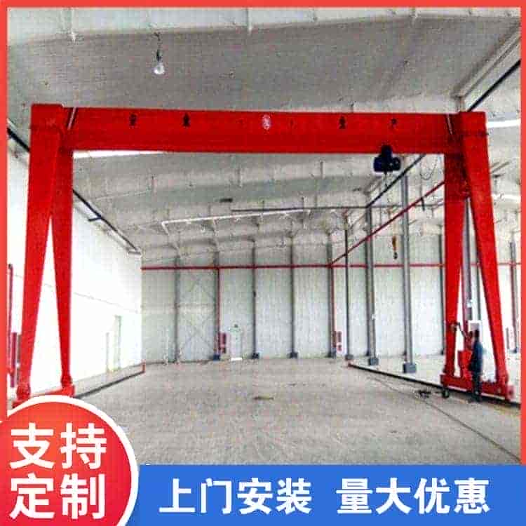 如何选用龙门吊