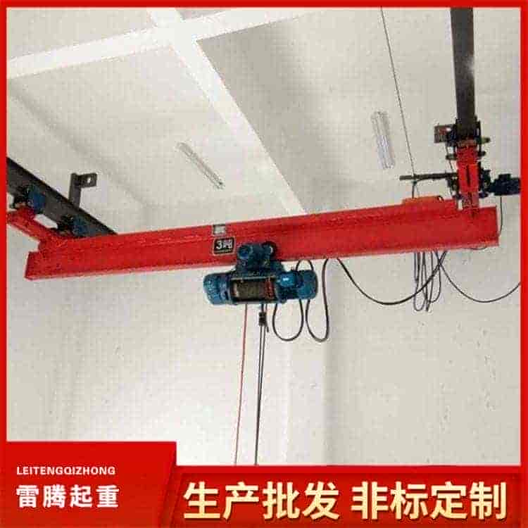 单梁悬挂起重机 