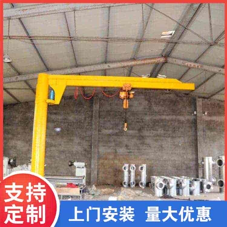 旋臂起重机
