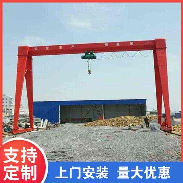 二手龙门吊