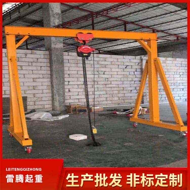 固定式龙门架 