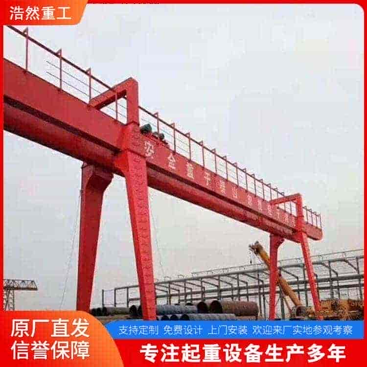双梁龙门吊