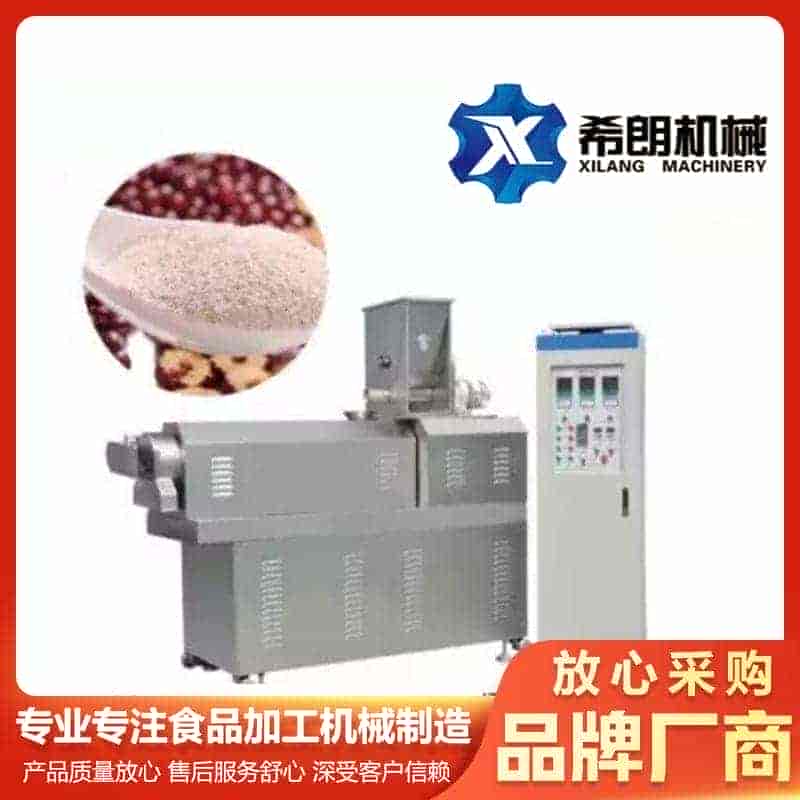 营养粉生产机械