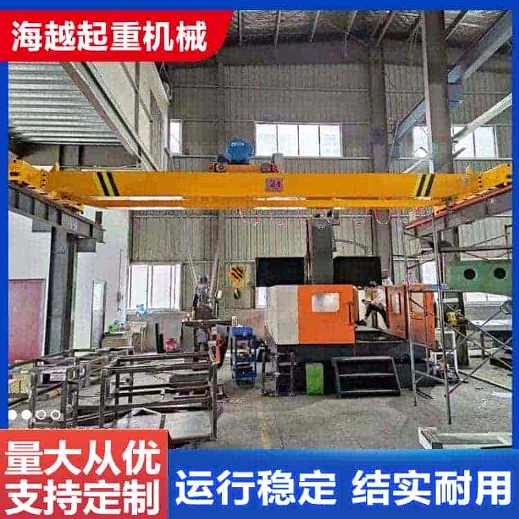 防爆起重机
