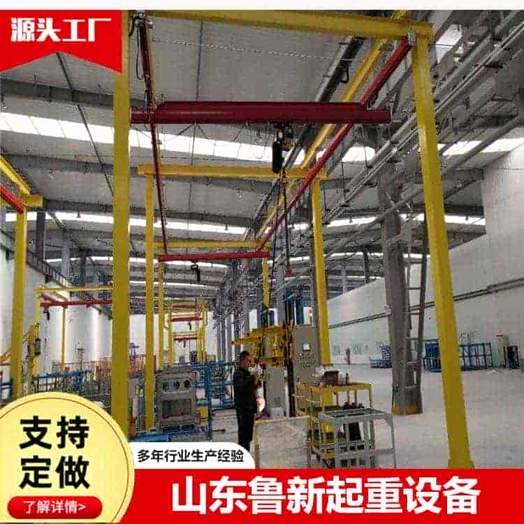 KBK轨道组合柔性起重机