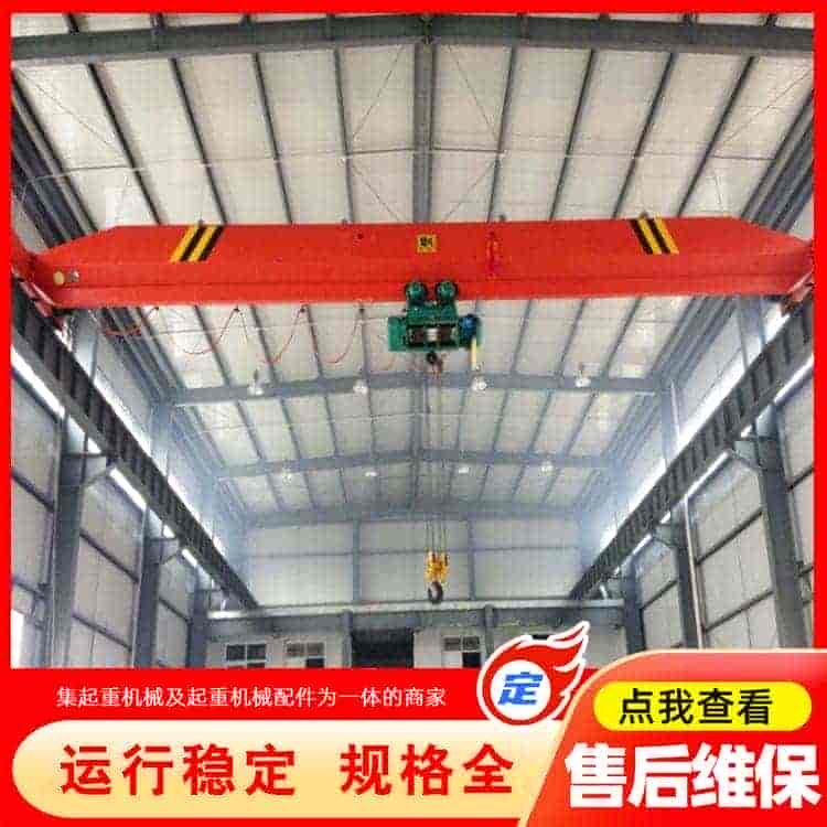 航吊