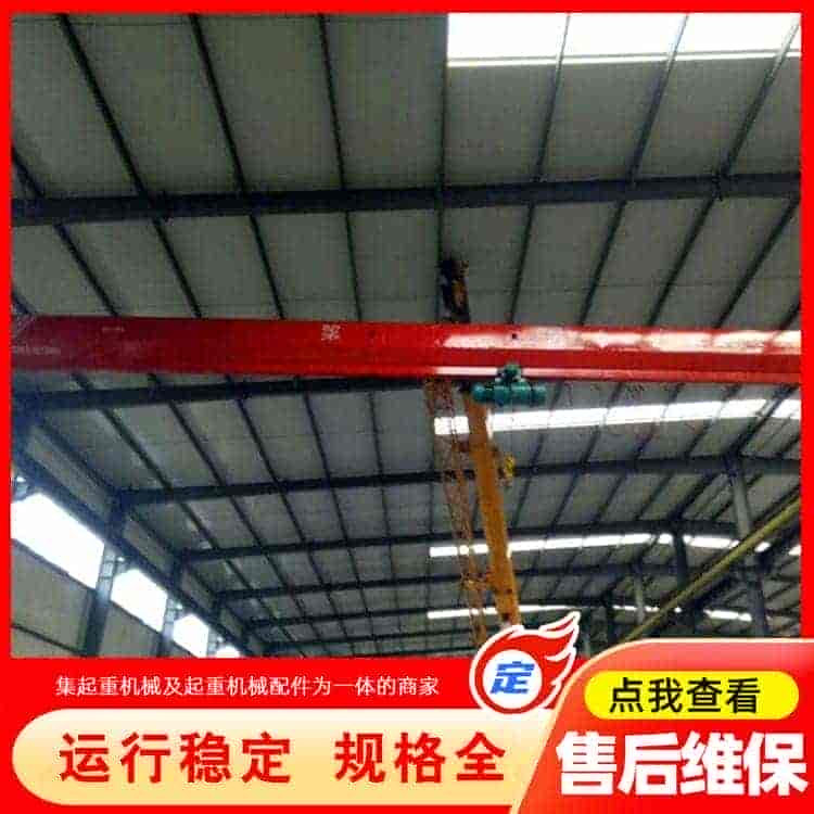 天车