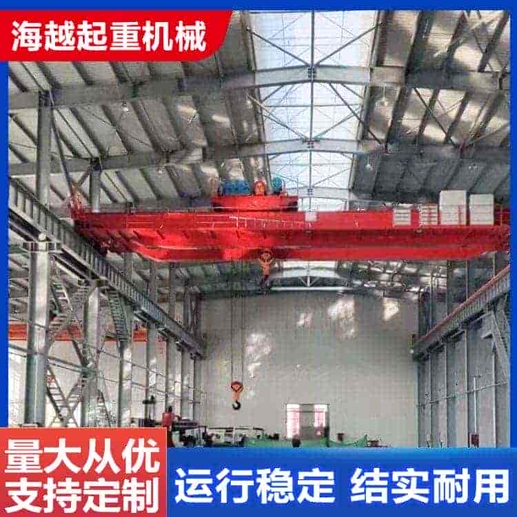 双梁起重机