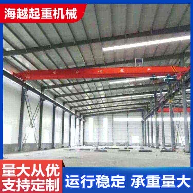 行车