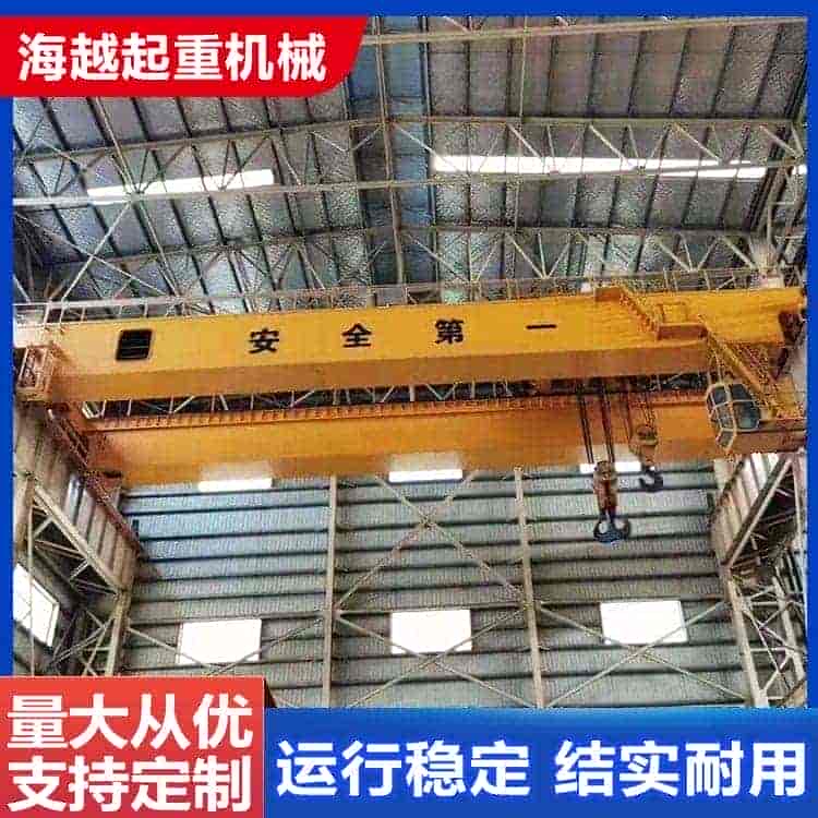 航吊