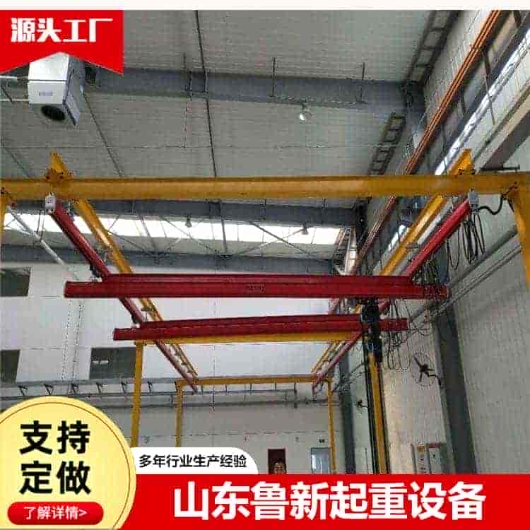 KBK轻轨起重机