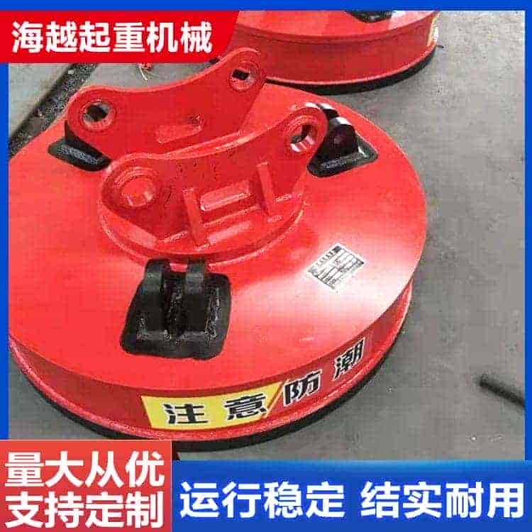 废钢吸盘