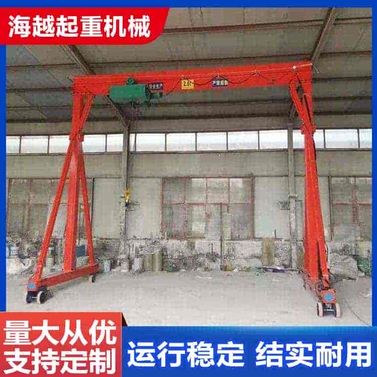 龙门架