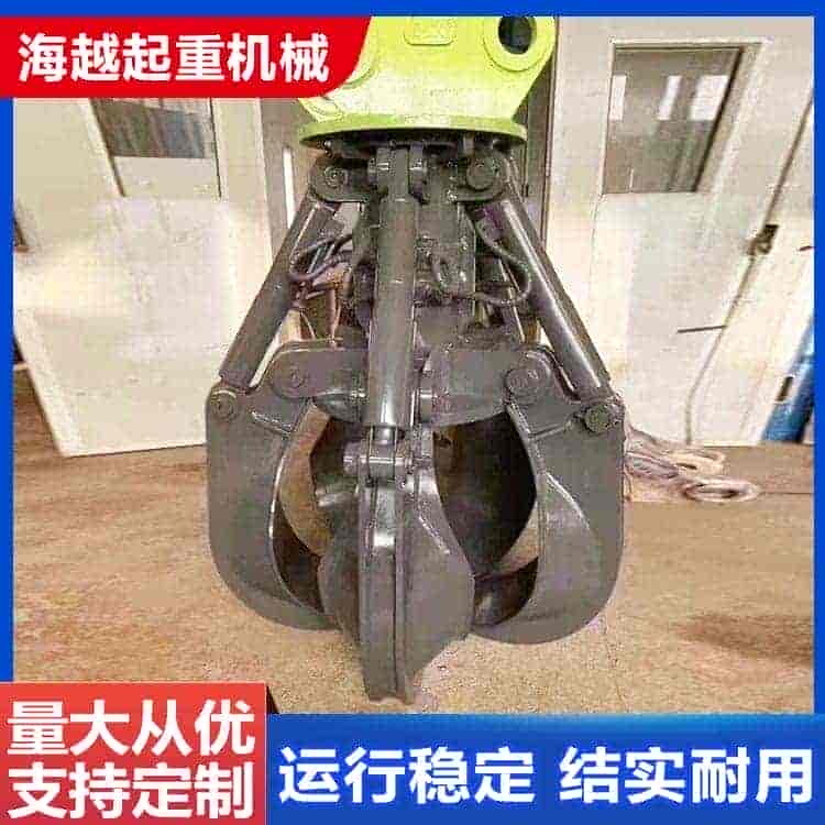 机械爪