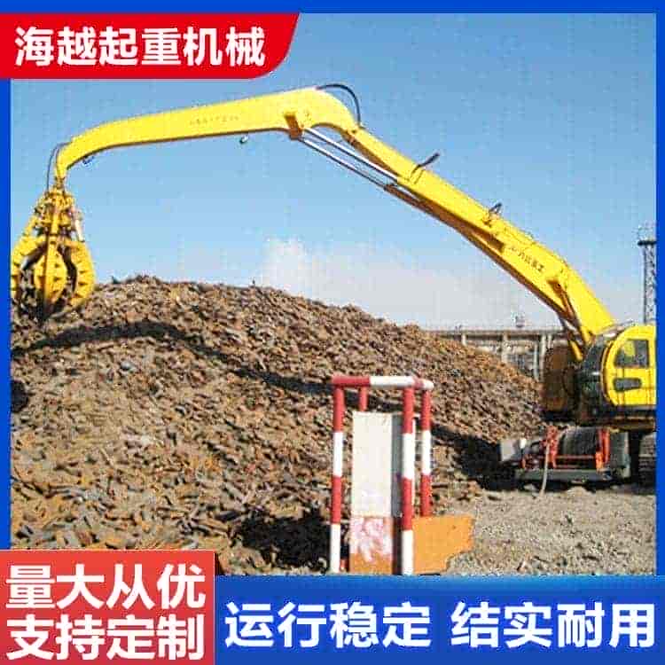抓斗