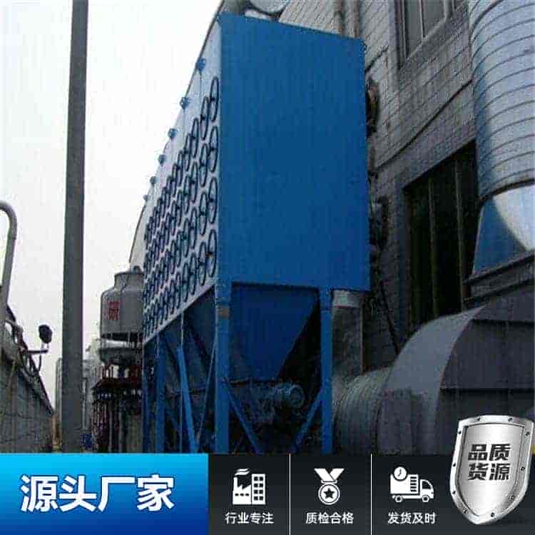 DMC单机脉冲除尘器