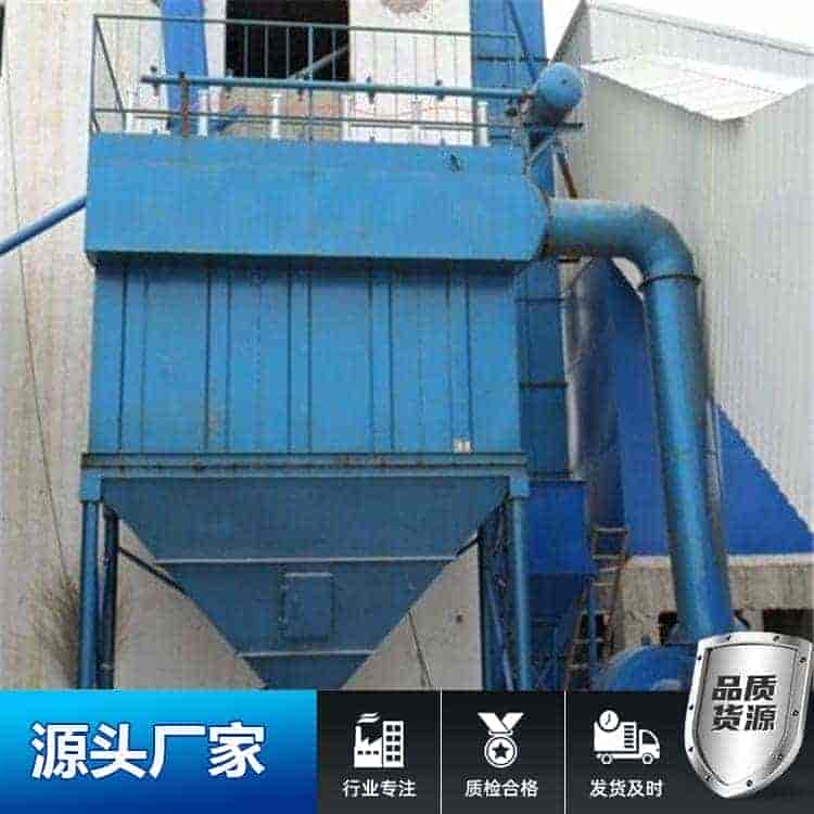 除尘器