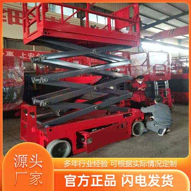 电动液压升降机