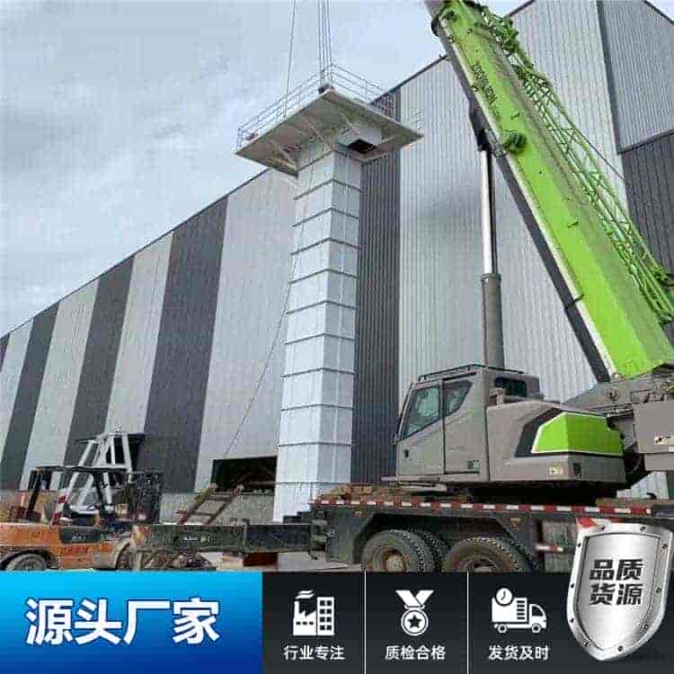 TD提升机