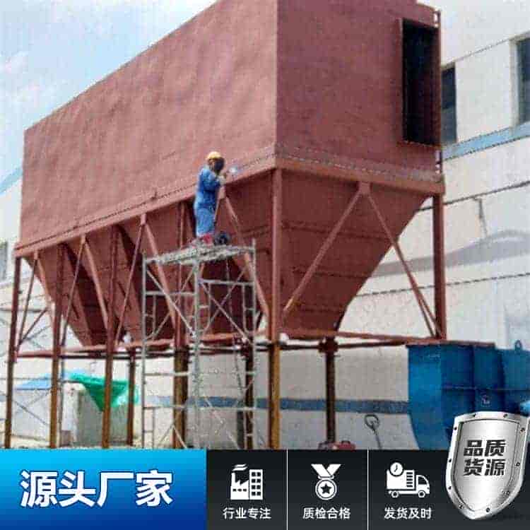 MC脉冲袋式除尘器