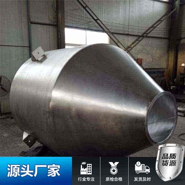星型卸料器