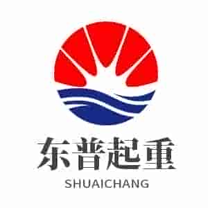 山东东普起重机械有限公司
