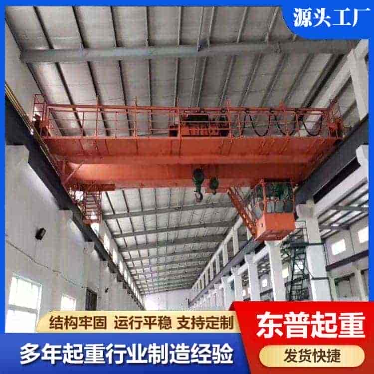 QD双梁起重机