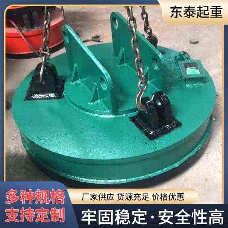 废铁电磁吸盘