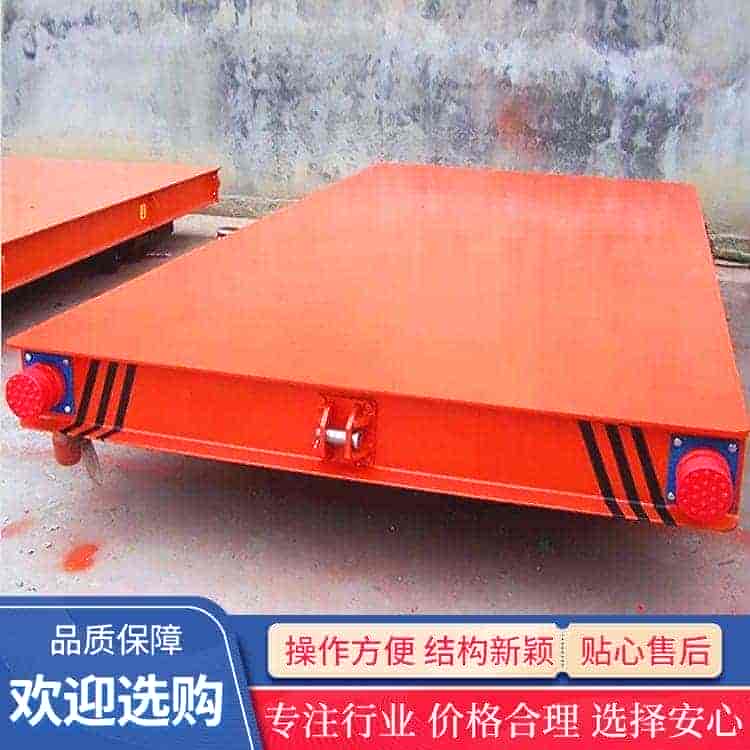 电动搬运车