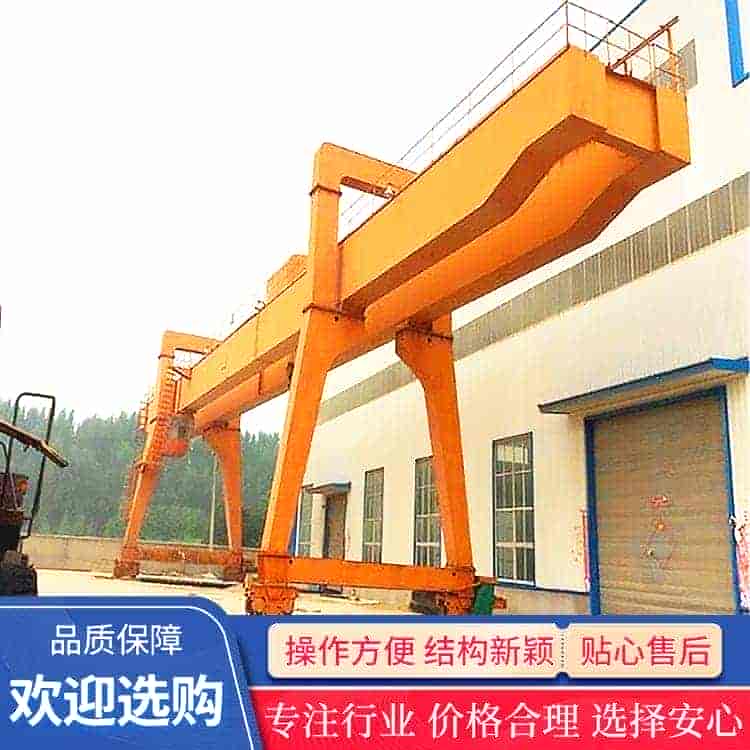 门式起重机