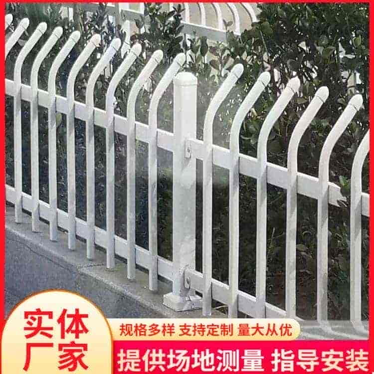 铁艺草坪护栏