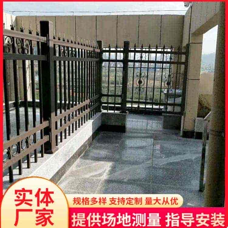 围墙护栏厂家