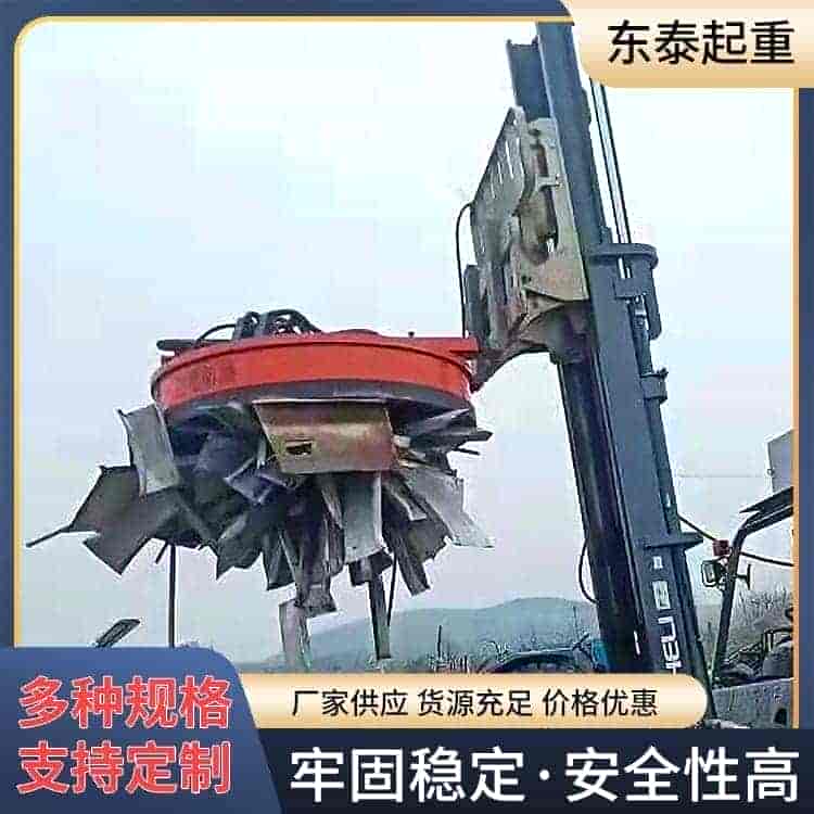 叉车电磁吸盘