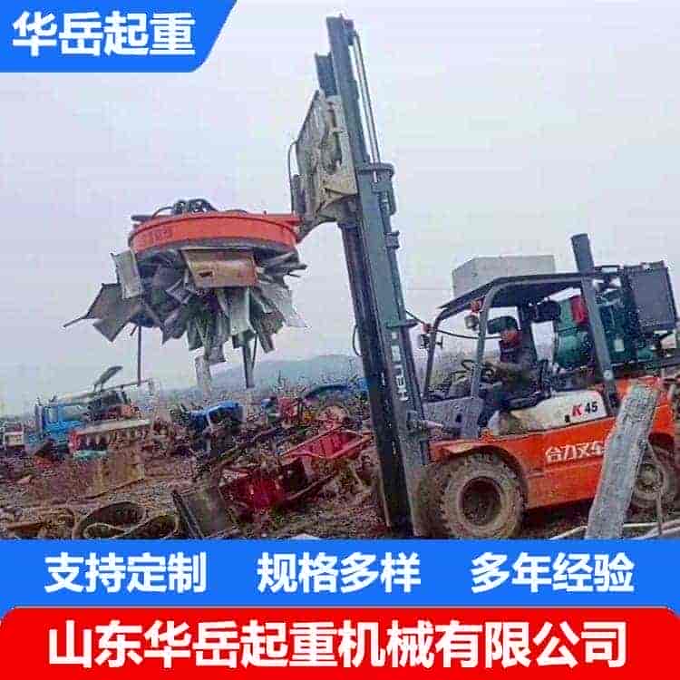 强力电磁吸盘