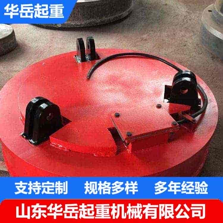 电磁吸盘