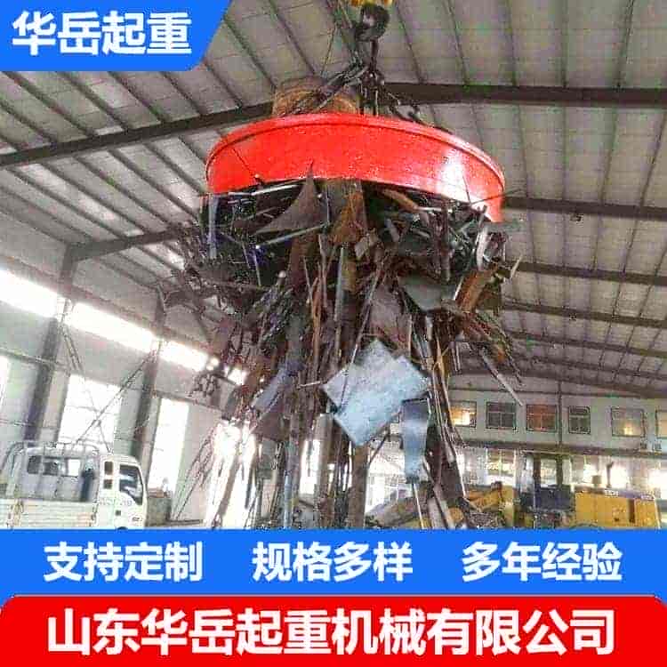 圆形电磁吸盘