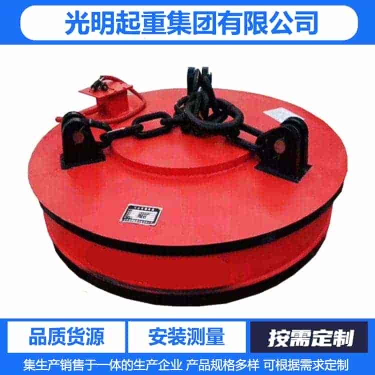 强力电磁吸盘