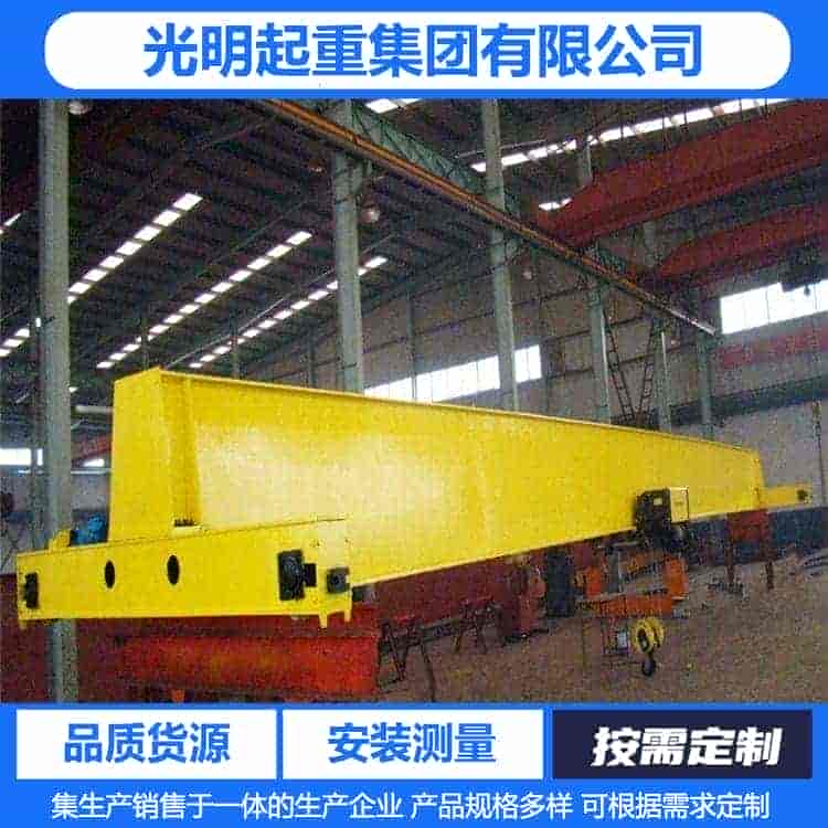 欧式起重机