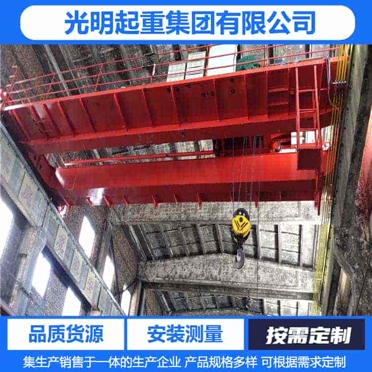 双梁起重机操作要注意这三点！