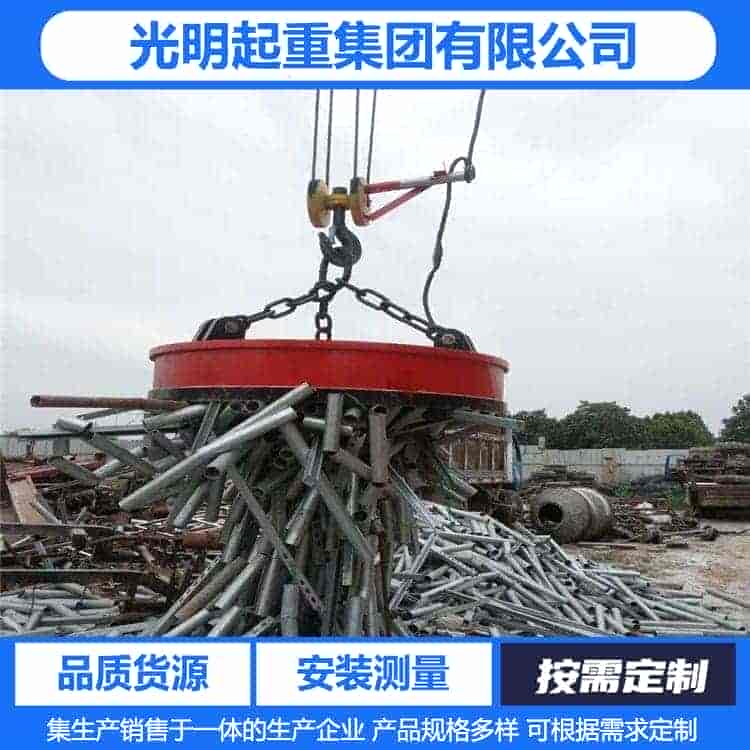电磁吸盘