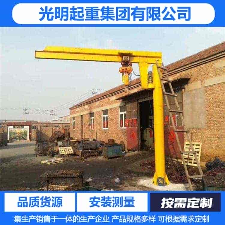 定柱式悬臂吊
