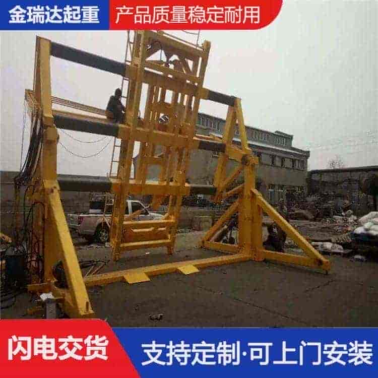 集装箱翻转机