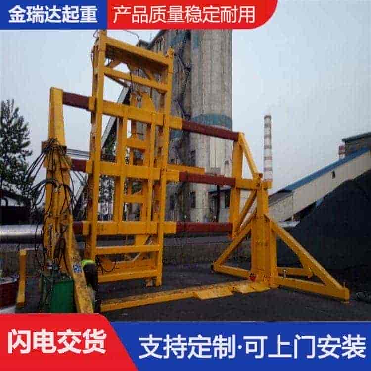 液压集装箱翻转机
