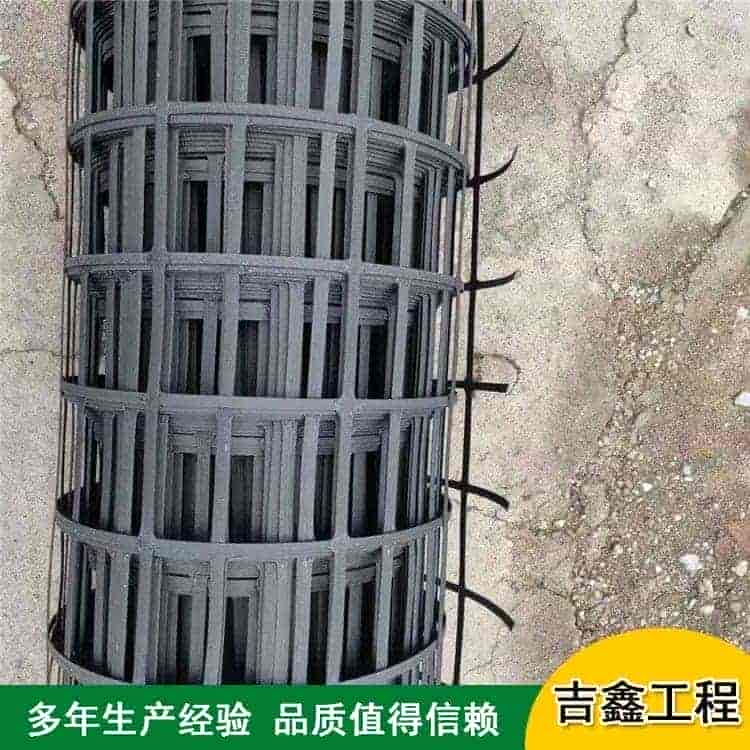 钢塑格栅