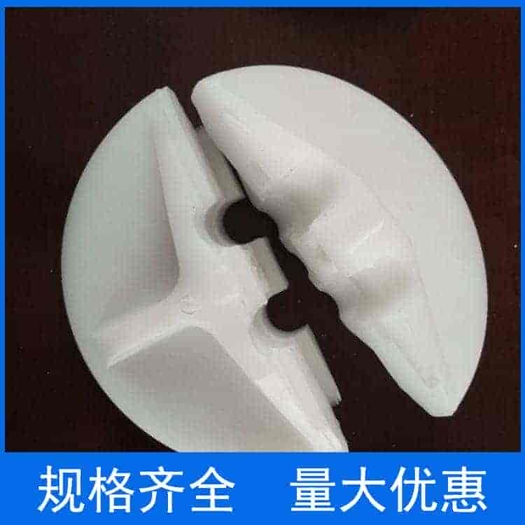 管链输送机盘片