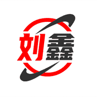 河北刘鑫
