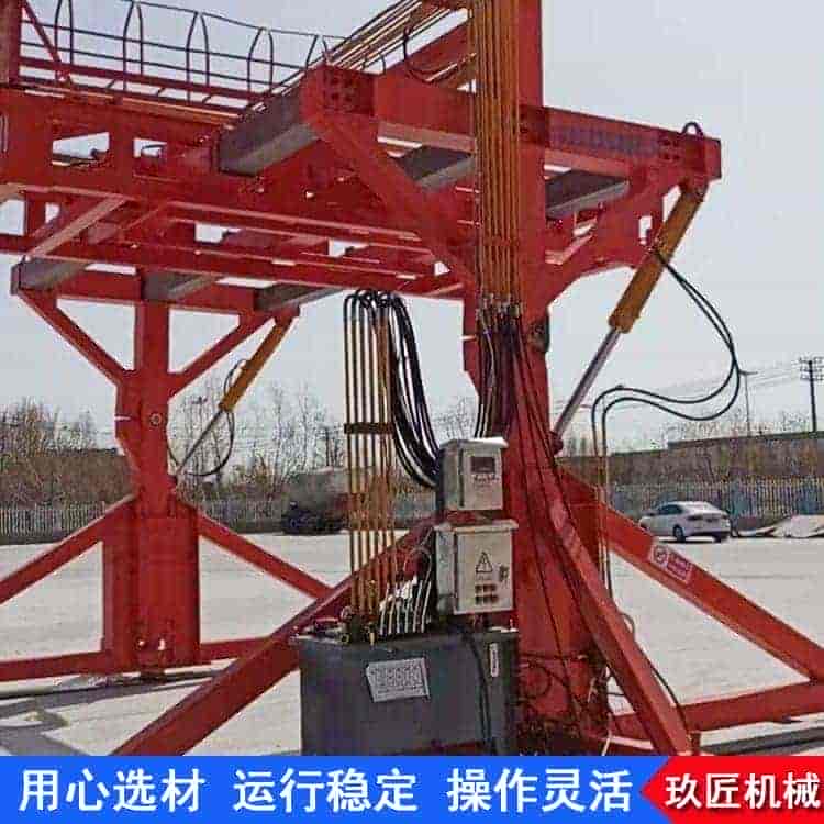 40尺集装箱翻转机