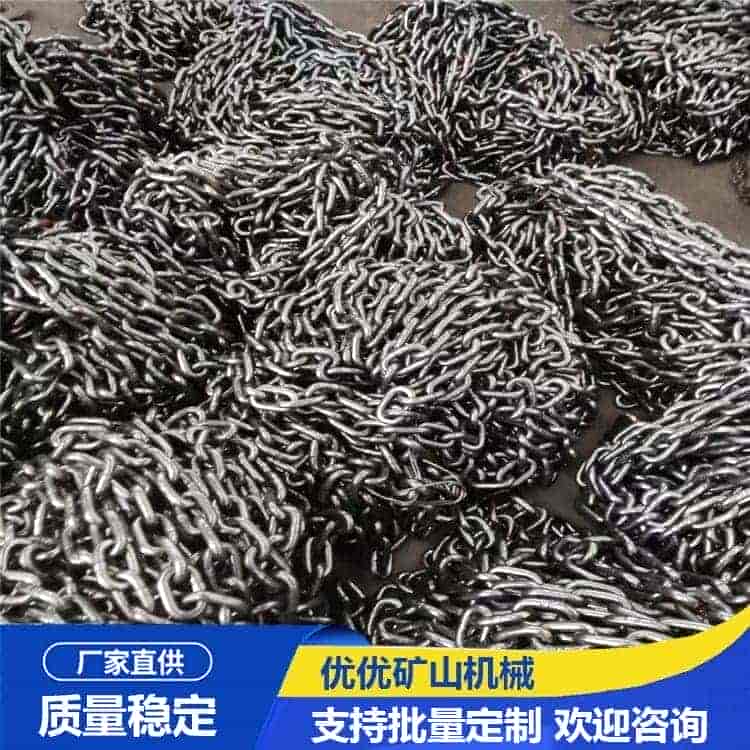 提升机链条